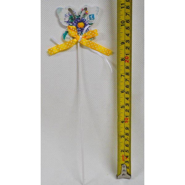 Fluture DK235