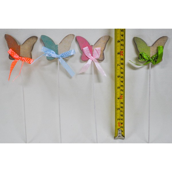 Fluture DT102-106